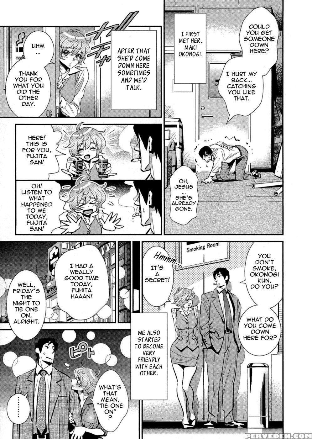 After Five Working - Chapter 01 - Katsura Yoshihiro Chapter 1000 Page 12